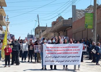 Gelê Heseke nerazîbûna li hemberî astengkirina alîkariya mirovî ji bo Elewiyan nîşan da