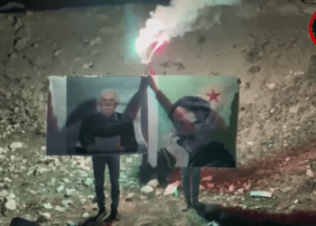 Mîlîsên MJAR’ê li Wan û Geverê 4’ê Nîsanê pîroz kirin