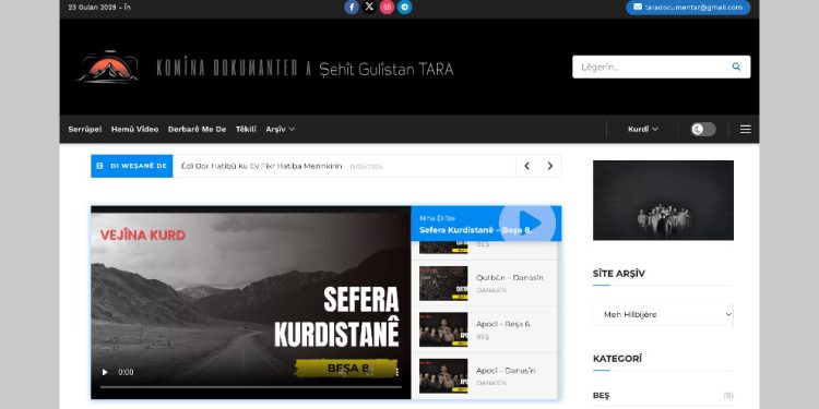 Malpera înternetê ya dokûmantera Vejîna Kurd dest bi weşanê kir