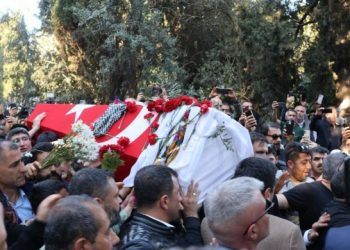 Cenazeyê Onder hat oxirkirin