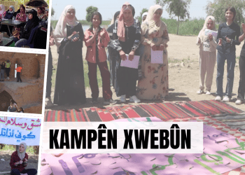 Kampên “Bi Eşq û Silavên Rojê re Xwebûn”