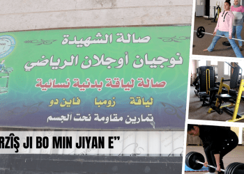 Werzîş jiyana min e”