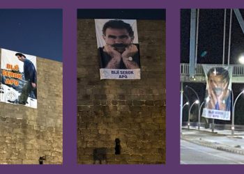 Ji Meclîsa Ciwanan ya Partiya DEM’ê li 6 bajaran çalakiya pankartê