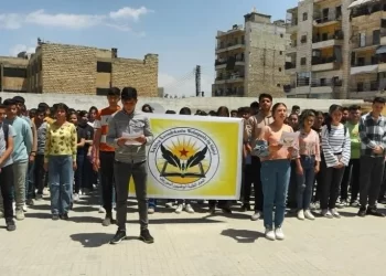Xwendekarên Heleb banga hevgirtin û yekitiyê kir