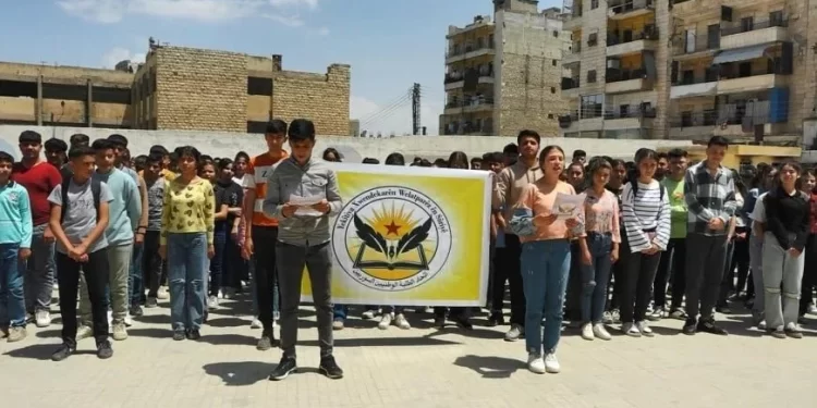 Xwendekarên Heleb banga hevgirtin û yekitiyê kir