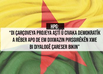 “Êrîşên artêşa Tirk qet Nesekinîn”