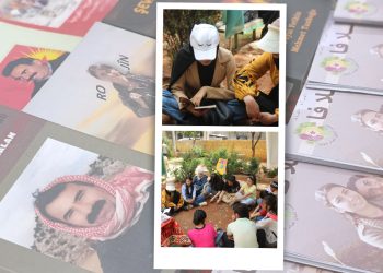 Jinên Ciwan yên Helebê rojek xwendinê ya hevbeş li dar xistin