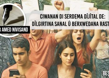 4. Rewşa Ciwanan di Serdema Dîjîtal de: Dîlgirtina Sanal û Berxwedana Rastîn