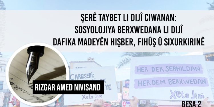 2. Şerê Taybet li dijî Ciwanan: Sosyolojiya Berxwedana li dijî Dafika Madeyên Hişber, Fihûş û Sixurkirinê