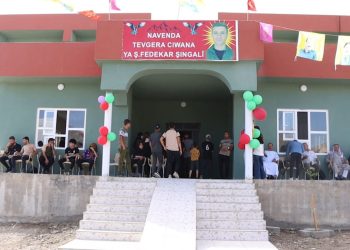 Bi navê Şehîd Fedakar Şengal Navenda Tevgera Ciwanan a Şengal hate vekirin