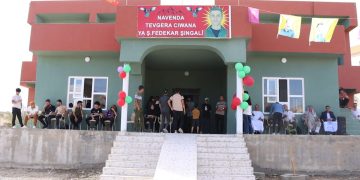 Bi navê Şehîd Fedakar Şengal Navenda Tevgera Ciwanan a Şengal hate vekirin