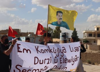 Ciwanên Şengal li hemberî komkujiyên HTŞ ser gelê Durzî û Elewiyan meşek li darxistin