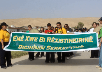 “Bİ RÊBER APO RE DİYALOG”