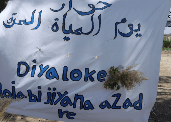 Jinên Ciwan ên Reqa Roja Diyaloga bi Rêber APO re li darxistin