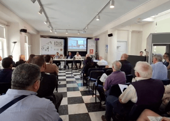 Konferansa ‘Pirsgirêka Kurd û Pêşketinên li Rojhilata Navîn’ li Atînayê dest pê kir