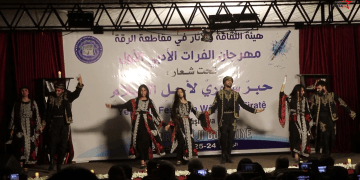 Yekem Festîvala Wêjeyî ya Firatê li Reqayê dest pê kir