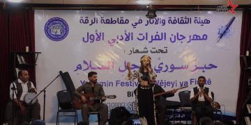 Yekem Festîvala Wêjeyî ya Firatê Bi Dawî Bû