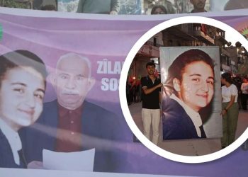 Ciwanên Helebê Şehîd Zîlan bi bîr anîn