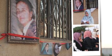 Şehîd Zîlan li Tebqayê hat bibîranîn