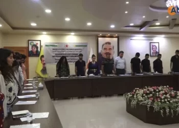 Ciwanên PYD’ê li Qamişloyê panelek li dar xist