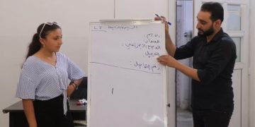 Desteya Ciwanan a Reqa ciwanan ji bo peydakirina kar amade dike