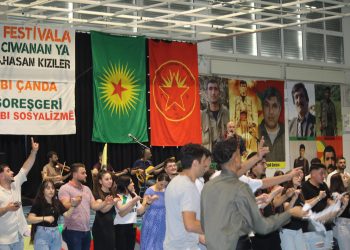 13emîn Festîvala Ciwanan a Şehîd Hasan Kızıler bi coş û beşdariyeke mezin bi dawî bû