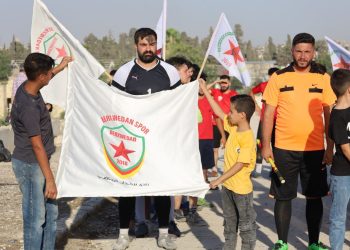 Ciwanên PYD li Heleb Lîstokgehekî vekirin