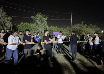 2’yemîn Pêşbirka Lîstikên Kurdî li Mexmûrê bi dawî bû