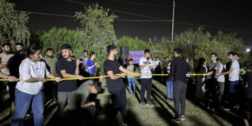 2’yemîn Pêşbirka Lîstikên Kurdî li Mexmûrê bi dawî bû