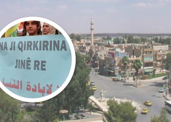 Li Hesekê jineke ciwan a 19 salî hat qetilkirin