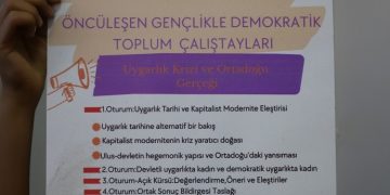 Meclisa Ciwanan dê ‘Komxebata Civaka Demokratîk’ li dar bixe