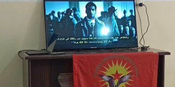 Şehîdên Berxwedana 14ê Tîrmehê li Dêra Zorê Hatin Bîranîn