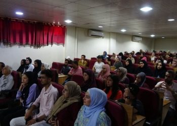 Li Tebqayê semînera “Tu ne bi tenê yî, bi hev re li dijî xwekuştinê”