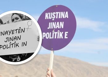 Mirina Jineke Ciwan a 24 Salî ên bi guman