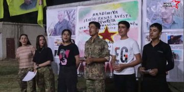 Dewreya Perwerdeya Ragihandinê bi şîara “Ber bi Sosyalîzmê ve” dest pê kir