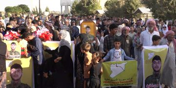 Şehîd Elî Curî El Xelûf li Heseke hat oxir kirin