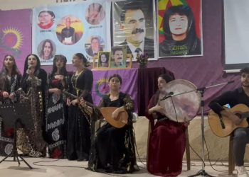 Şehîd Zîlan li Mexmûrê hat bîranîn