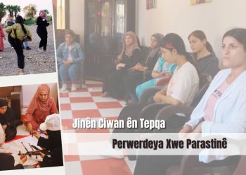 Jinên Ciwan ên Tebqa: Di parastinê de ji xwe bawer bin