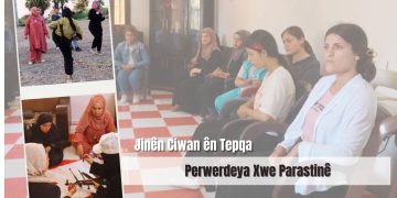 Jinên Ciwan ên Tebqa: Di parastinê de ji xwe bawer bin