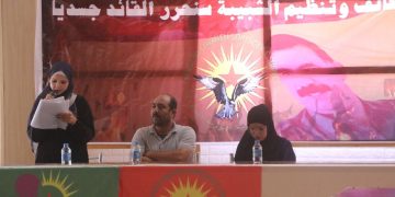 Tevgera Ciwanên Şoreşger forumek bi serkeftî organîze kir