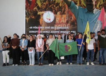 Ciwanên Cizîrê êrîşên li ser Siwêda şermezar kirin