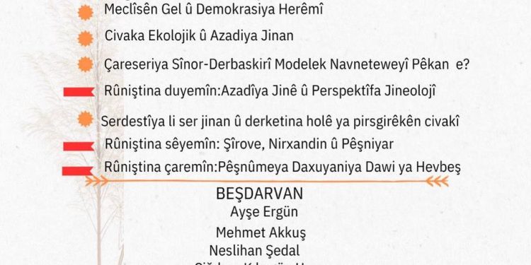 Meclisa Ciwanan dê bi rojeva ‘Aştî û Civaka Demokratîk’ bicive