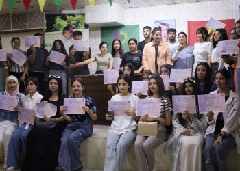 Li Helebê Dersa Perwerdehiya Alîkariya Yekem Bi Dawî Bû