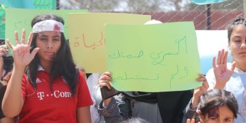 Yekîtîya Jinên Ciwan ên Reqqayê Li Dijî Tundiya Li Ser Jinan Bertek Nîşan Da