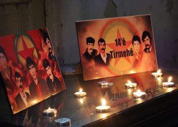 Şehîdên Berxwedana 14ê Tîrmehê li Helebê Hatin Bîranîn