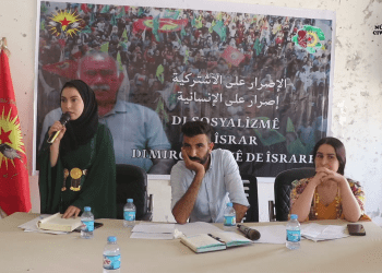 Li Reqayê Semînera Diyaloga Ciwanan:“Di Sosyalîzmê de Israr Di Mirovahiyê de Israrkirin e”