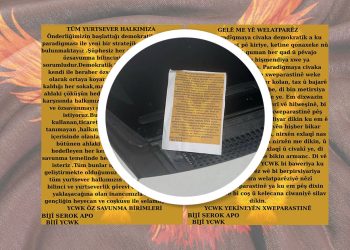 YCWK: Jiyaneke bi rûmet bê parastinê ne mimkun e