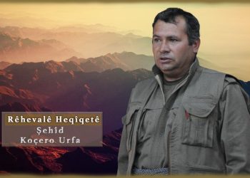 HPG’ê fermandarê gerîla yê pêşeng Koçero Ûrfa bi bîr anî