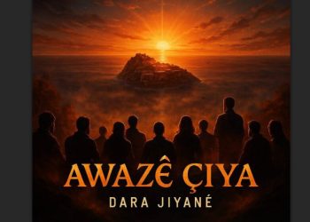 Albûma nû ya Awazê Çiya ‘Dara Jiyanê’ derket