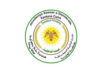 Desteya Hundirîn kampanyayeke hişyariya têkildarî xwekuştin û bikaranîna hişbirê ragihand